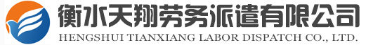 浙江固本精密機械有限公司